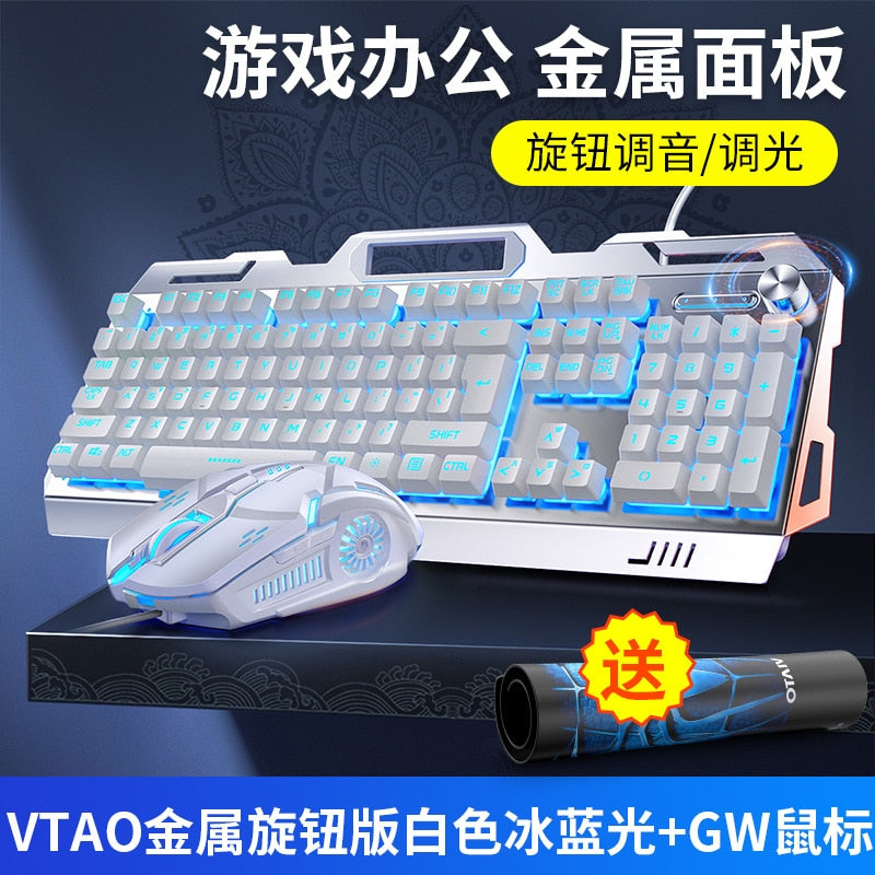 Teclado para Gamers, teclado gamer rgb e mouse para jogo com fone de ouvido backlit usb com fio keyboardfor computador portátil, teclado, 3 em1.